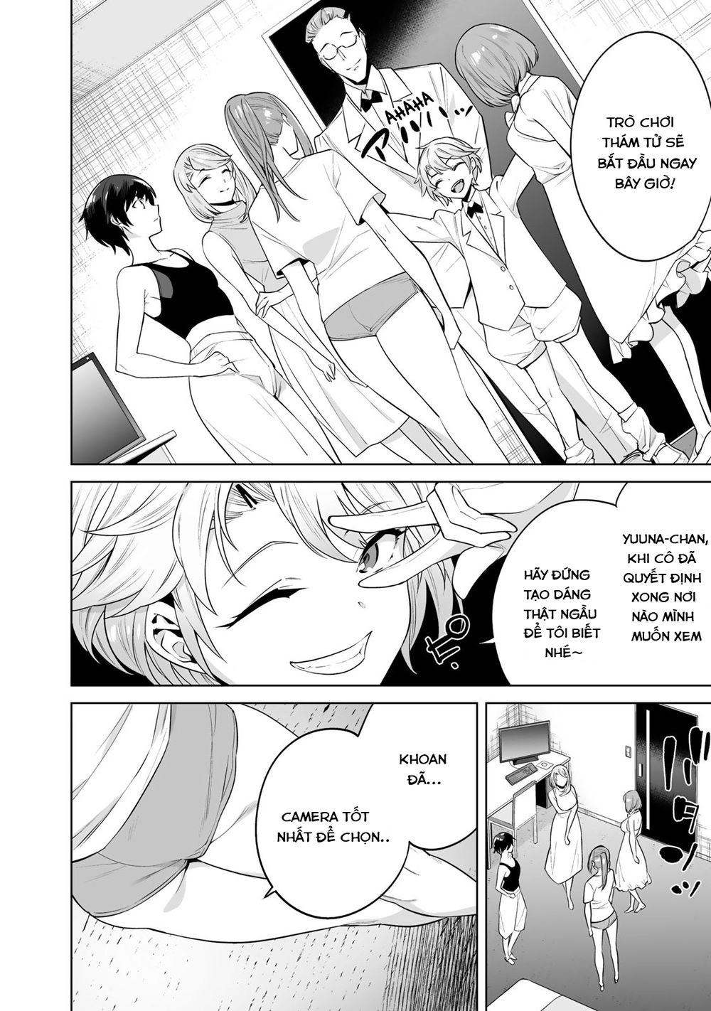 Trò Chơi Hôn Nhân Sinh Tồn Chapter 8 - 11