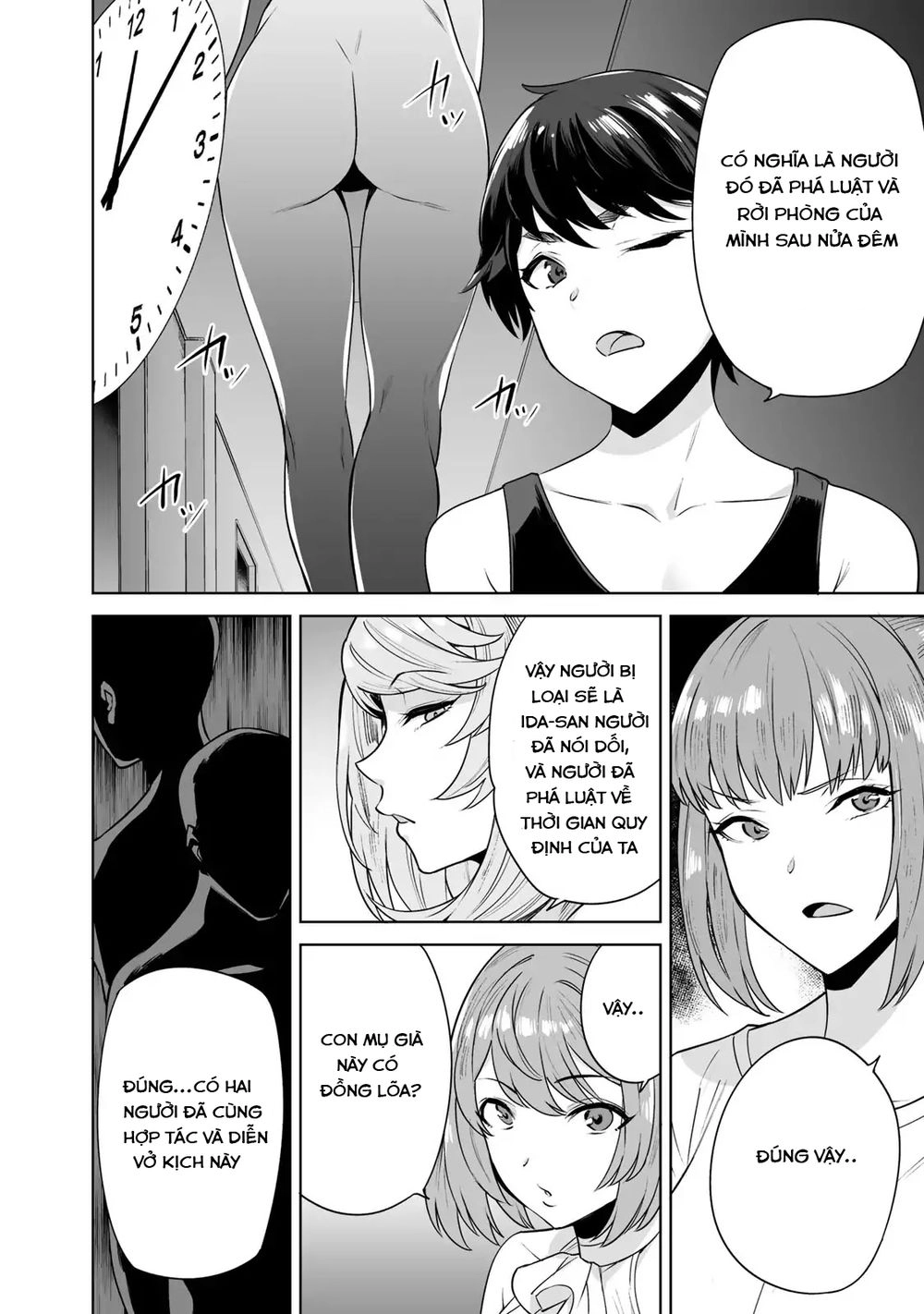 Trò Chơi Hôn Nhân Sinh Tồn Chapter 9 - 16