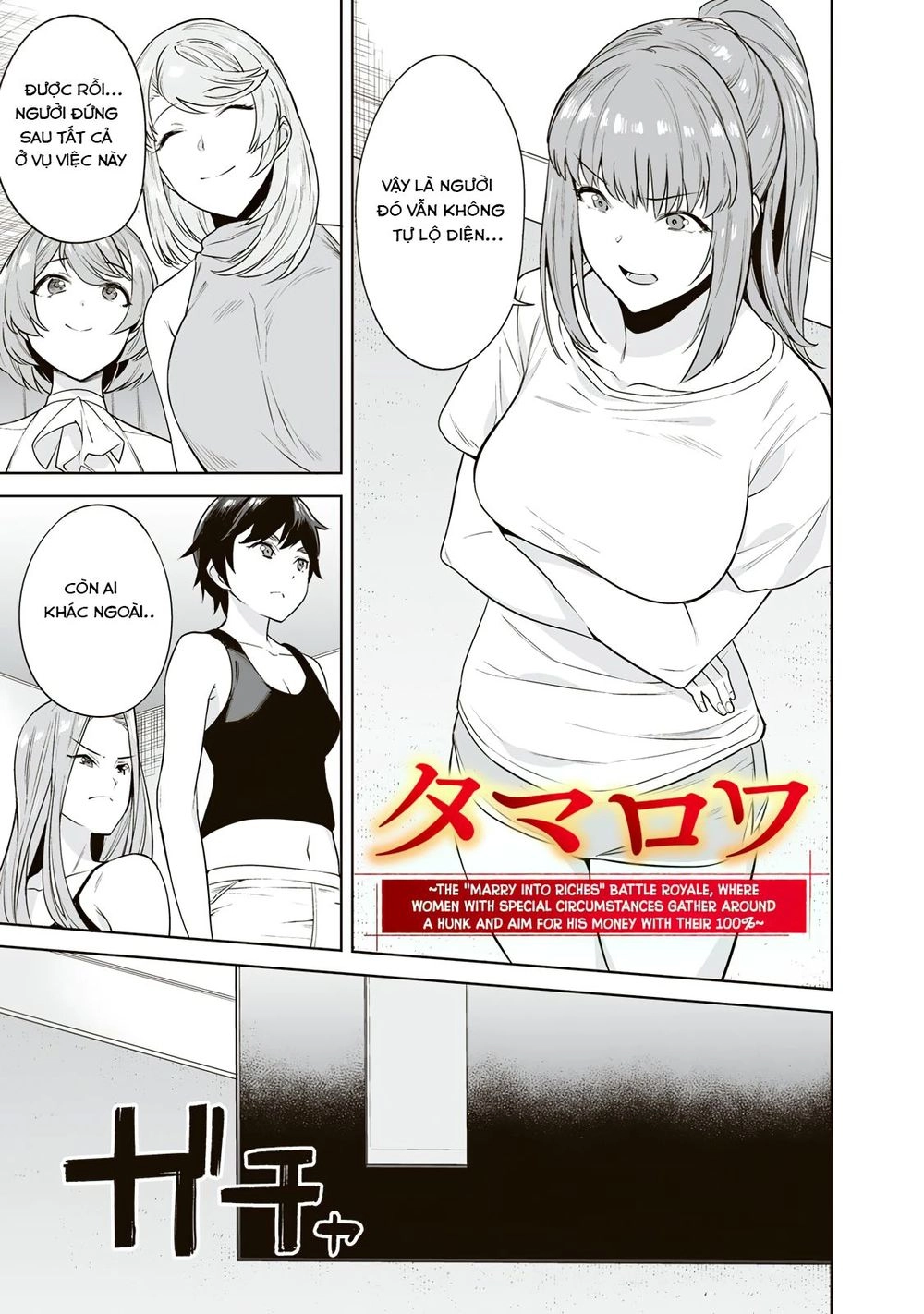 Trò Chơi Hôn Nhân Sinh Tồn Chapter 10 - 2