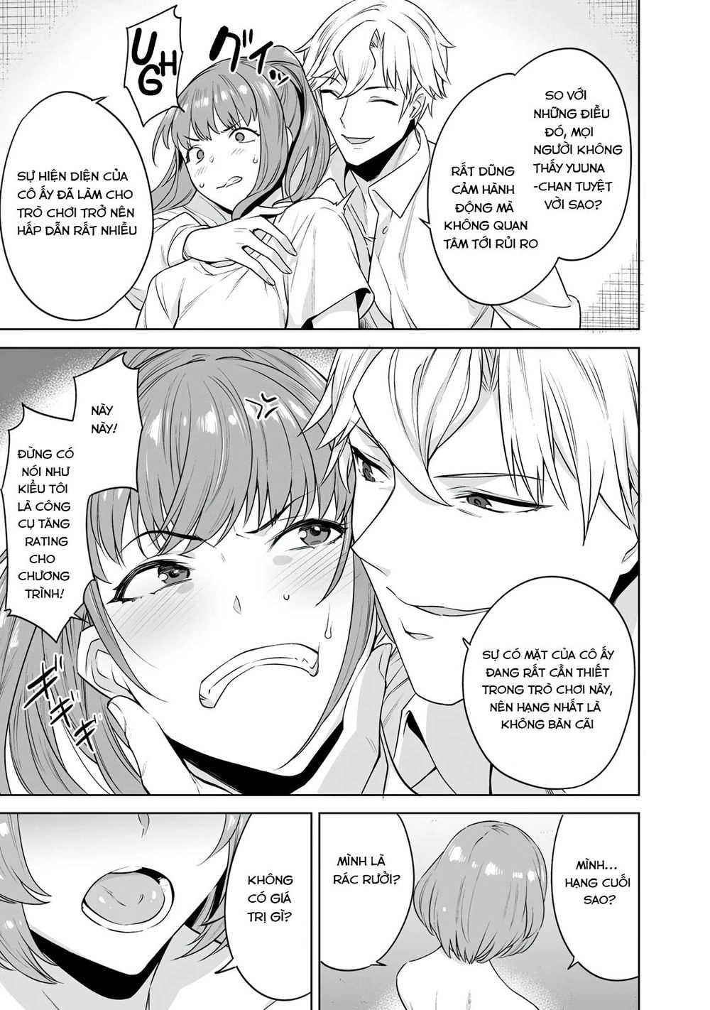 Trò Chơi Hôn Nhân Sinh Tồn Chapter 10 - 18