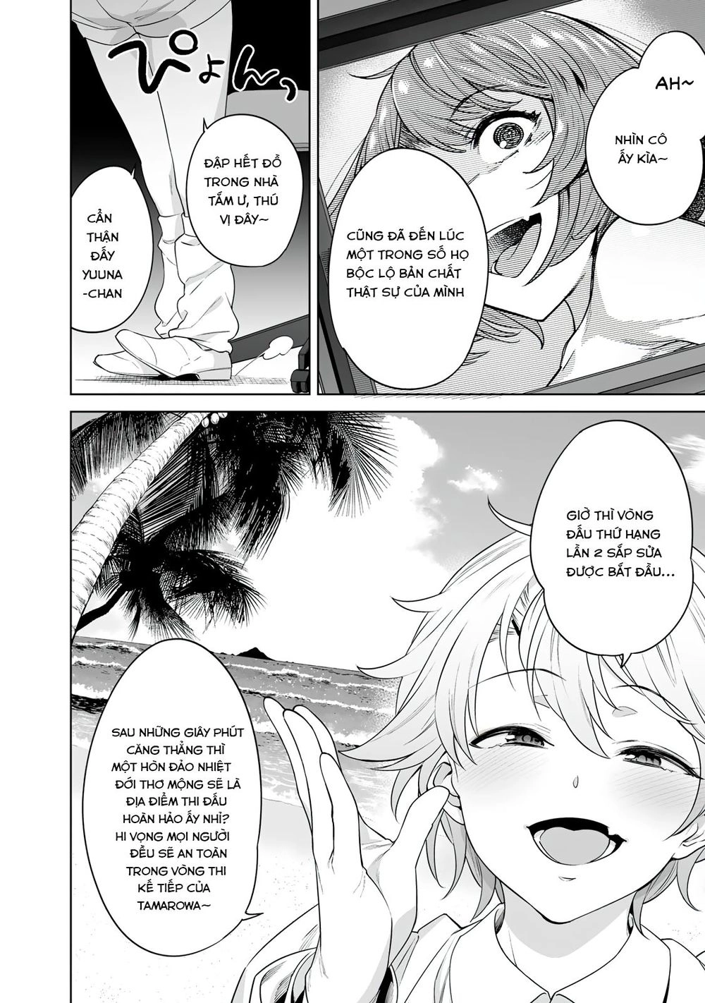 Trò Chơi Hôn Nhân Sinh Tồn Chapter 10 - 23