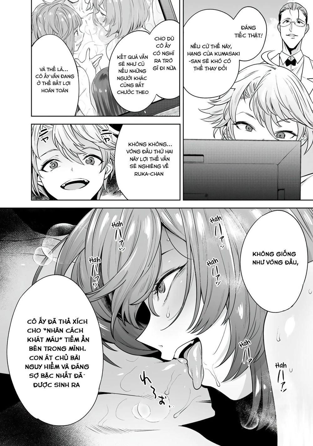 Trò Chơi Hôn Nhân Sinh Tồn Chapter 11 - 21