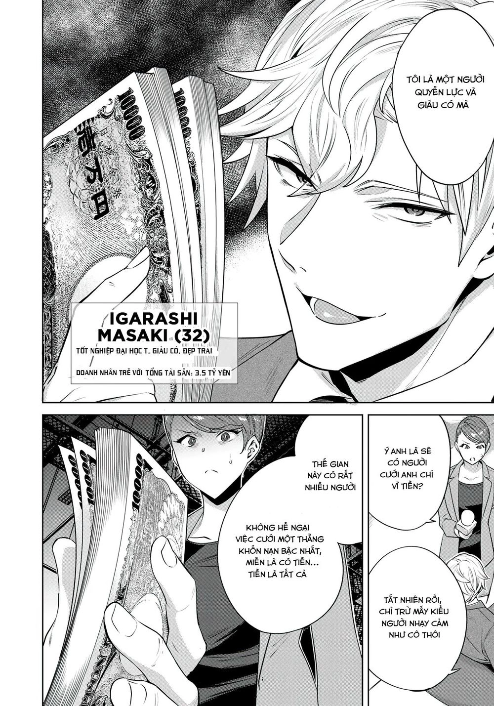 Trò Chơi Hôn Nhân Sinh Tồn Chapter 11.5 - 5