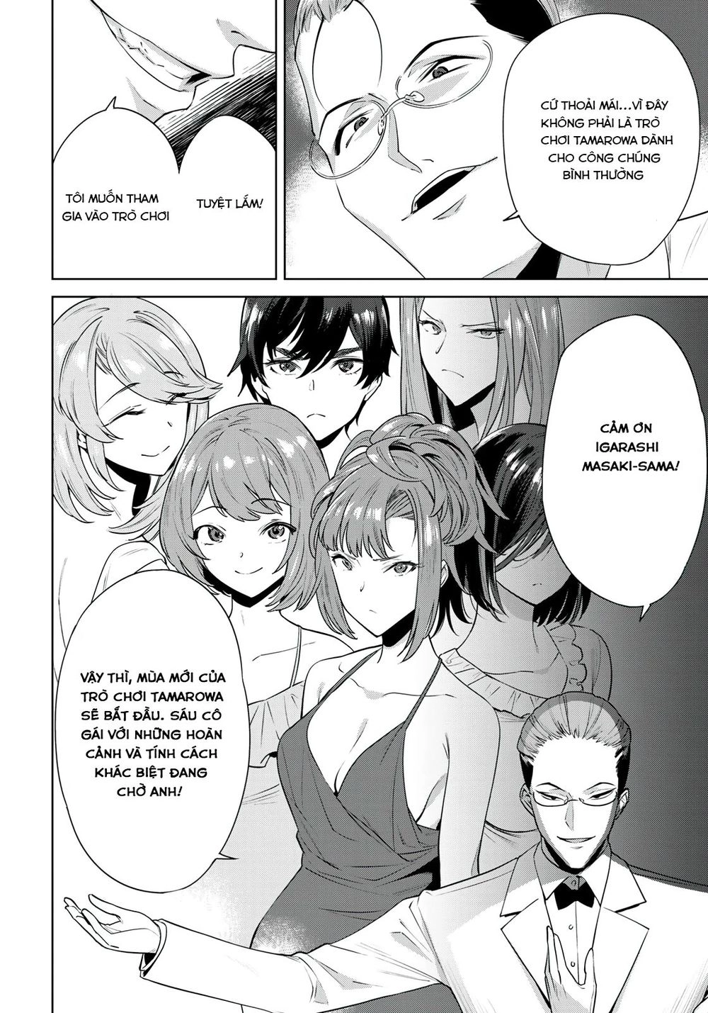 Trò Chơi Hôn Nhân Sinh Tồn Chapter 11.5 - 9