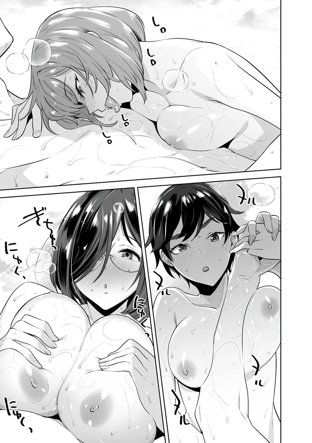 Trò Chơi Hôn Nhân Sinh Tồn Chapter 12 - 4