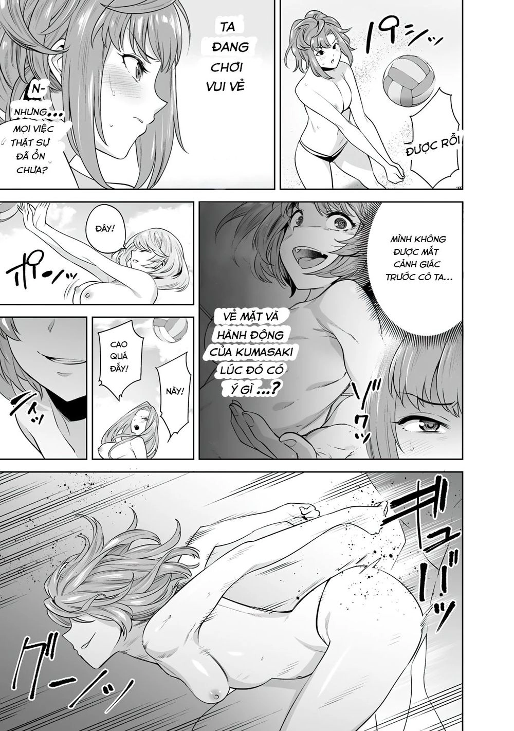 Trò Chơi Hôn Nhân Sinh Tồn Chapter 12 - 12