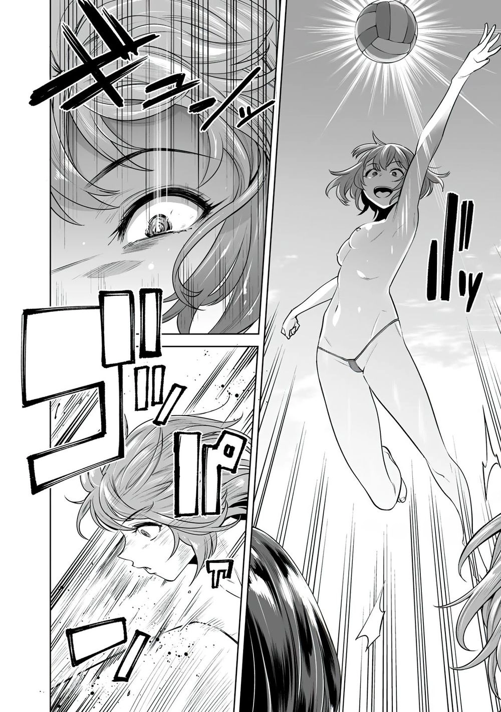 Trò Chơi Hôn Nhân Sinh Tồn Chapter 12 - 13