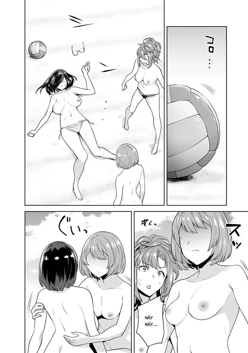 Trò Chơi Hôn Nhân Sinh Tồn Chapter 12 - 15