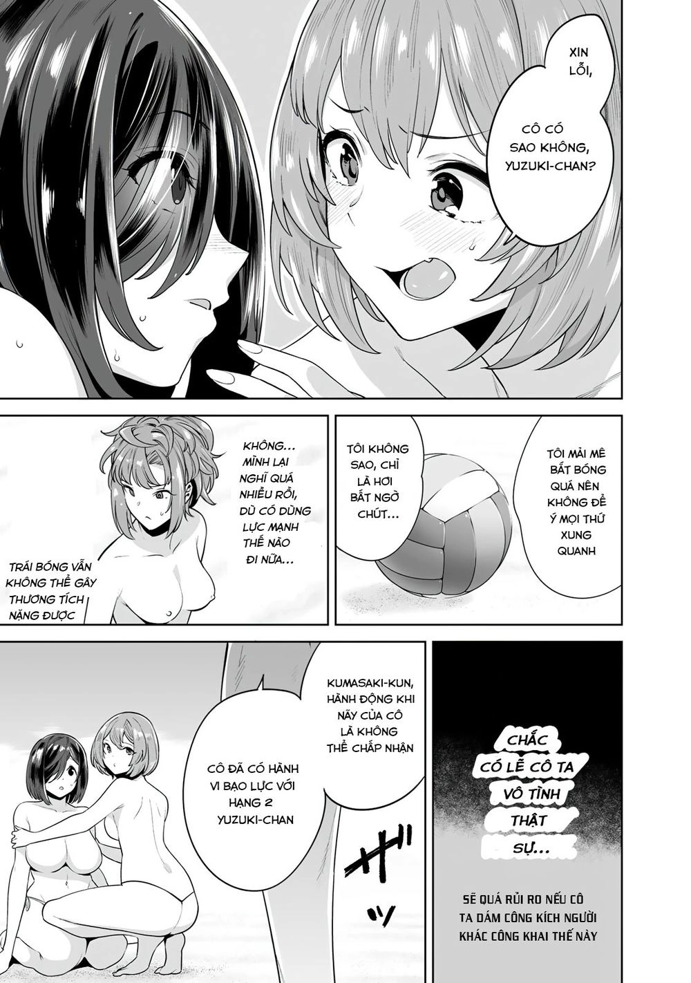 Trò Chơi Hôn Nhân Sinh Tồn Chapter 12 - 16