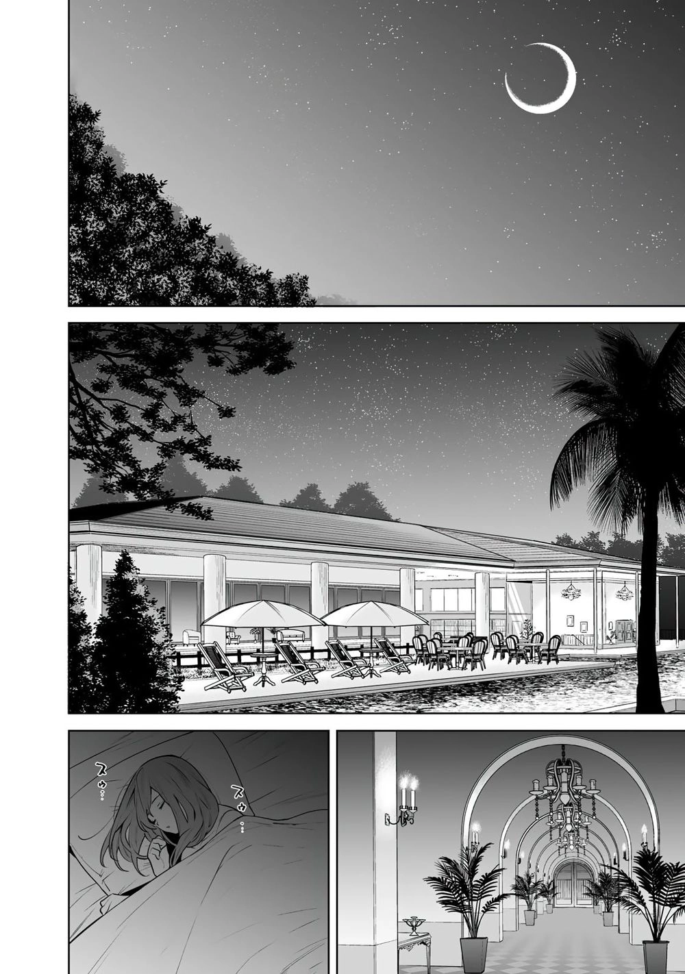 Trò Chơi Hôn Nhân Sinh Tồn Chapter 12 - 19