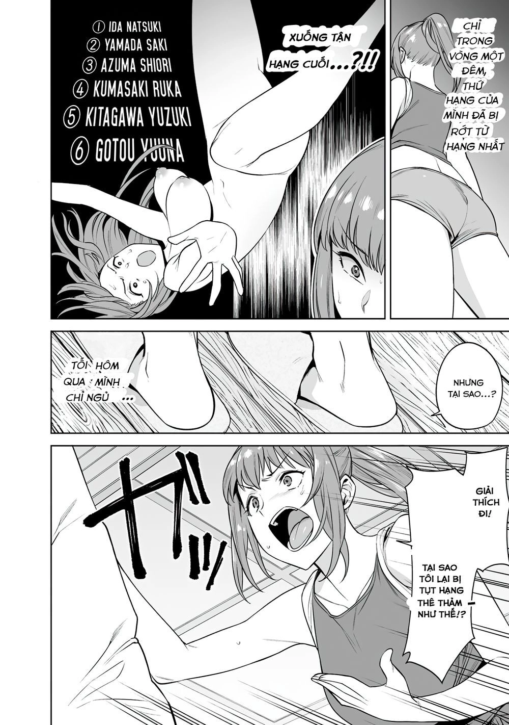 Trò Chơi Hôn Nhân Sinh Tồn Chapter 14 - 3