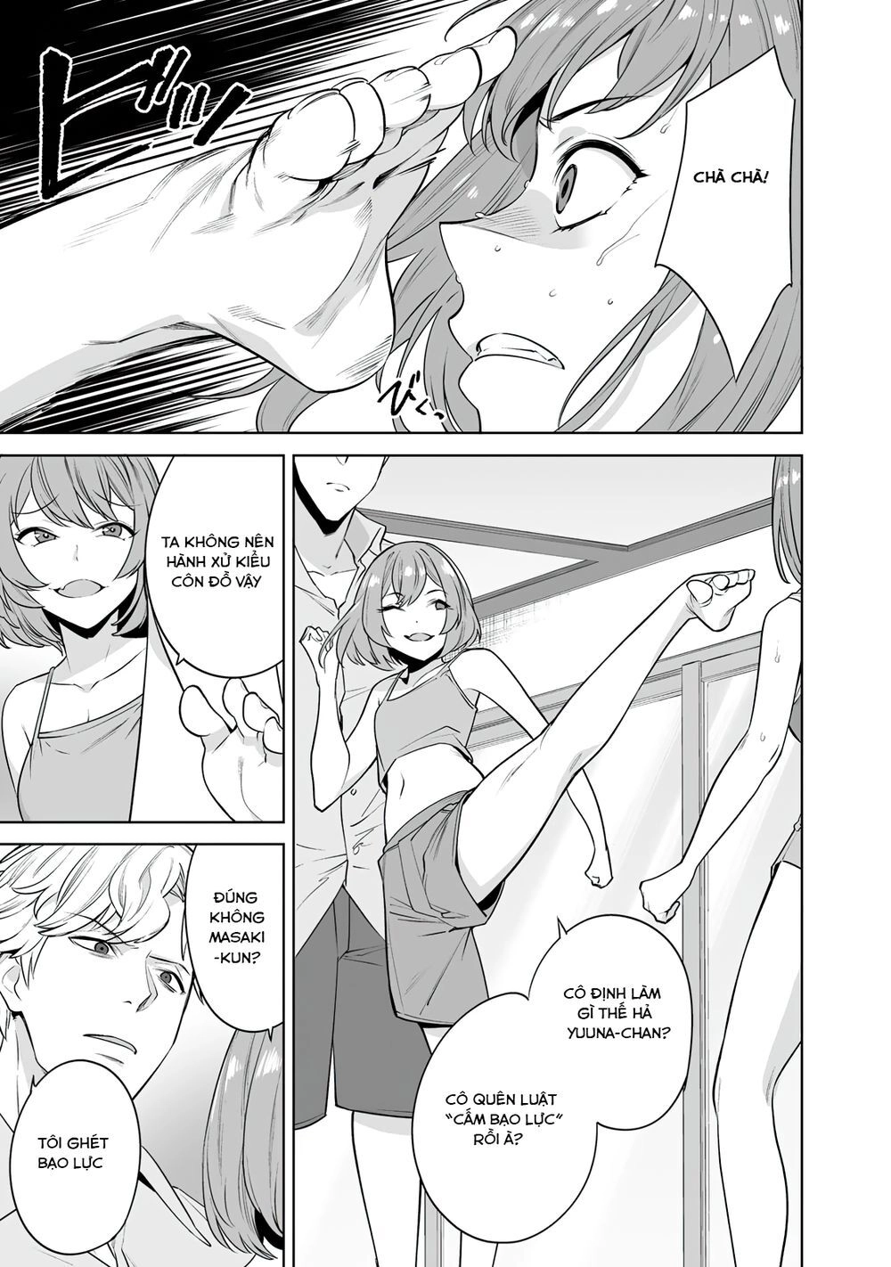 Trò Chơi Hôn Nhân Sinh Tồn Chapter 14 - 4