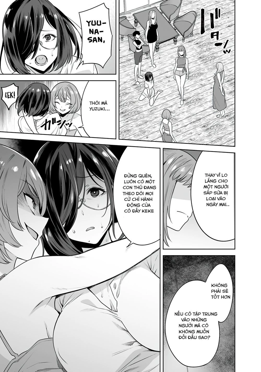 Trò Chơi Hôn Nhân Sinh Tồn Chapter 14 - 14