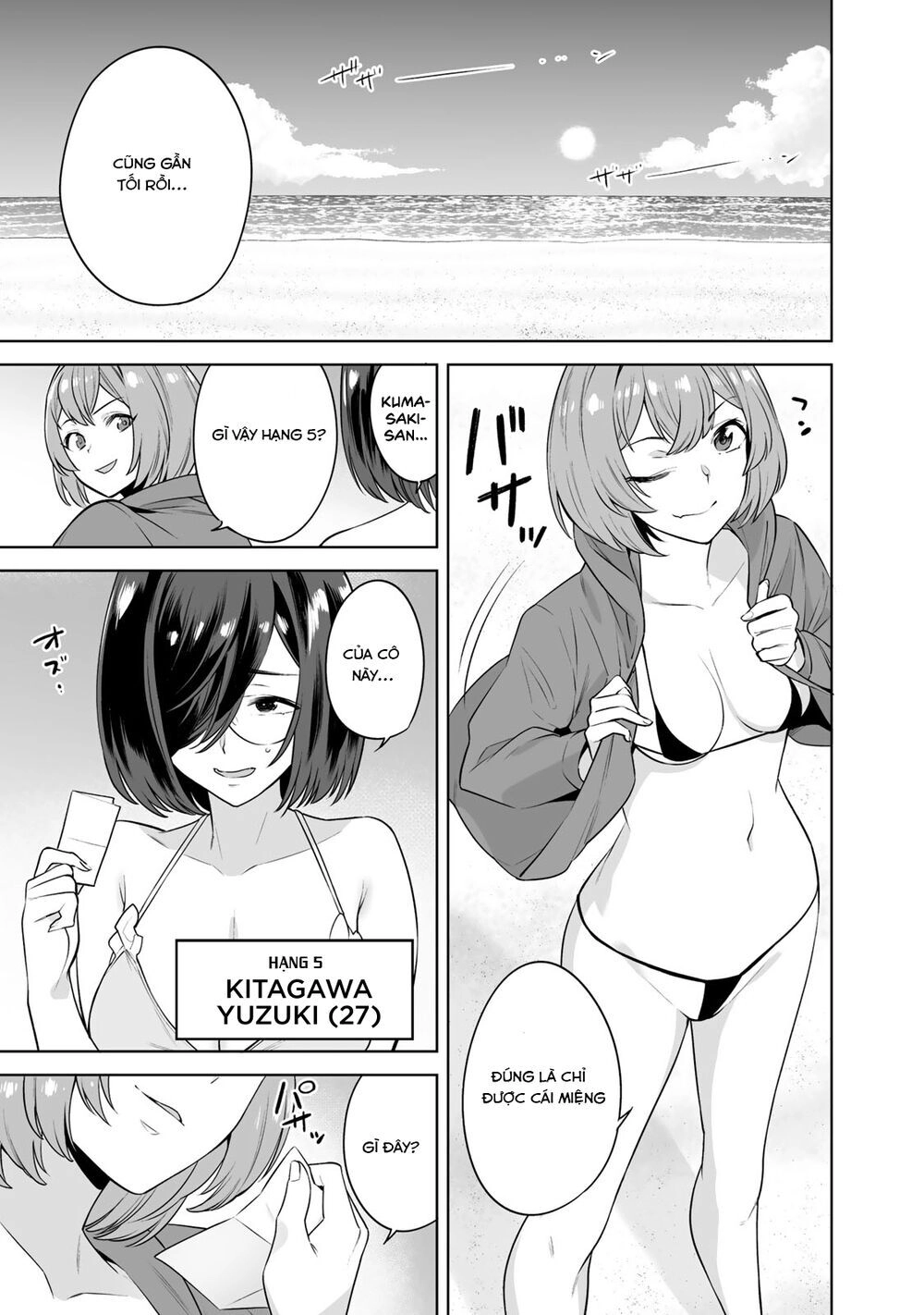 Trò Chơi Hôn Nhân Sinh Tồn Chapter 15 - 7