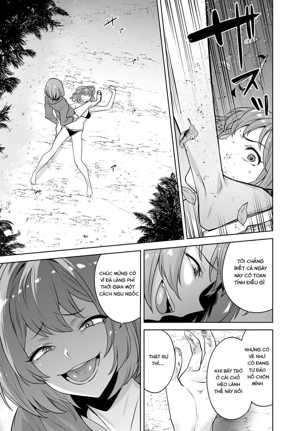 Trò Chơi Hôn Nhân Sinh Tồn Chapter 15 - 13