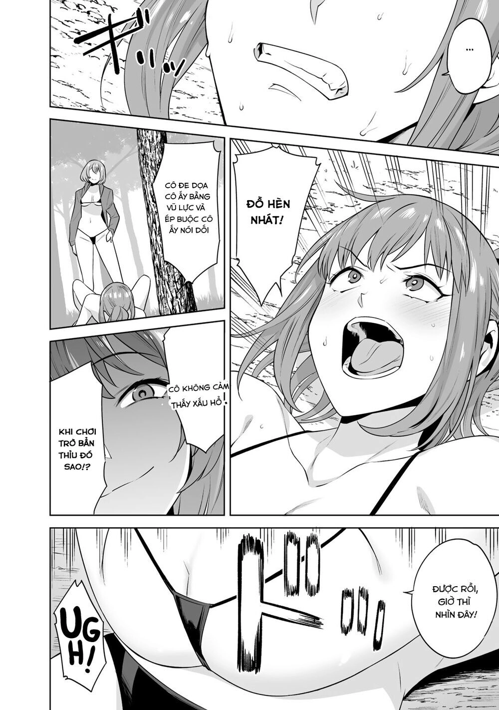 Trò Chơi Hôn Nhân Sinh Tồn Chapter 15 - 14