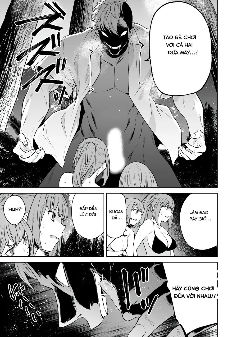 Trò Chơi Hôn Nhân Sinh Tồn Chapter 17 - 4