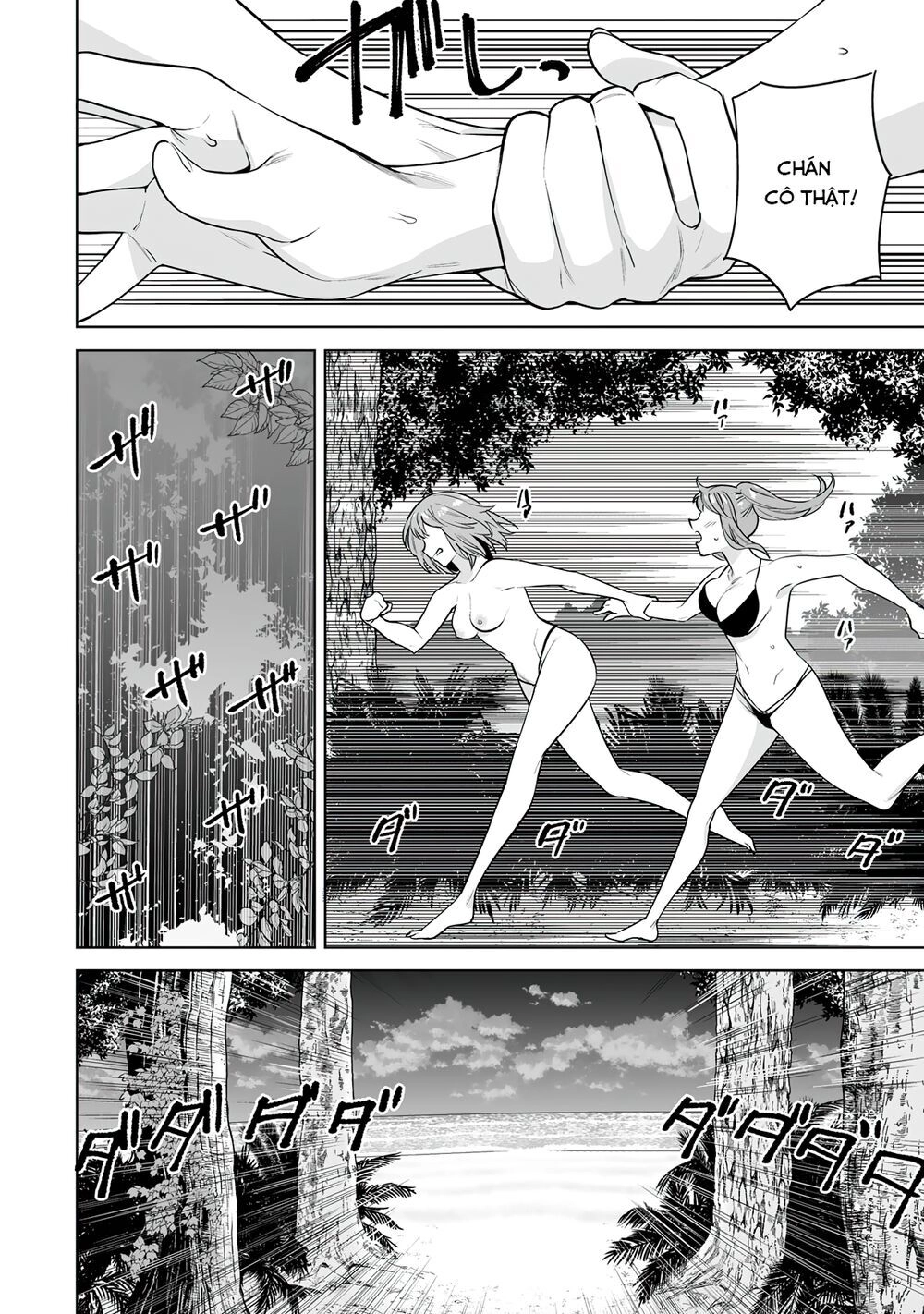 Trò Chơi Hôn Nhân Sinh Tồn Chapter 17 - 7