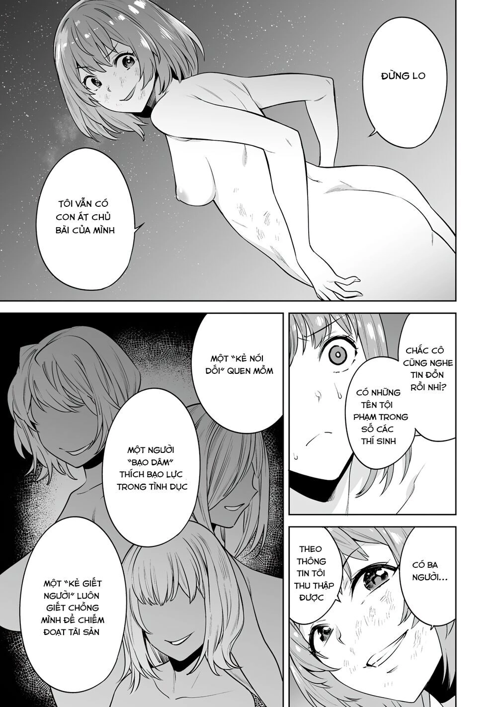 Trò Chơi Hôn Nhân Sinh Tồn Chapter 17 - 16