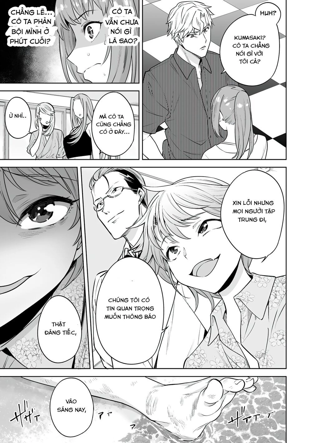 Trò Chơi Hôn Nhân Sinh Tồn Chapter 17 - 20