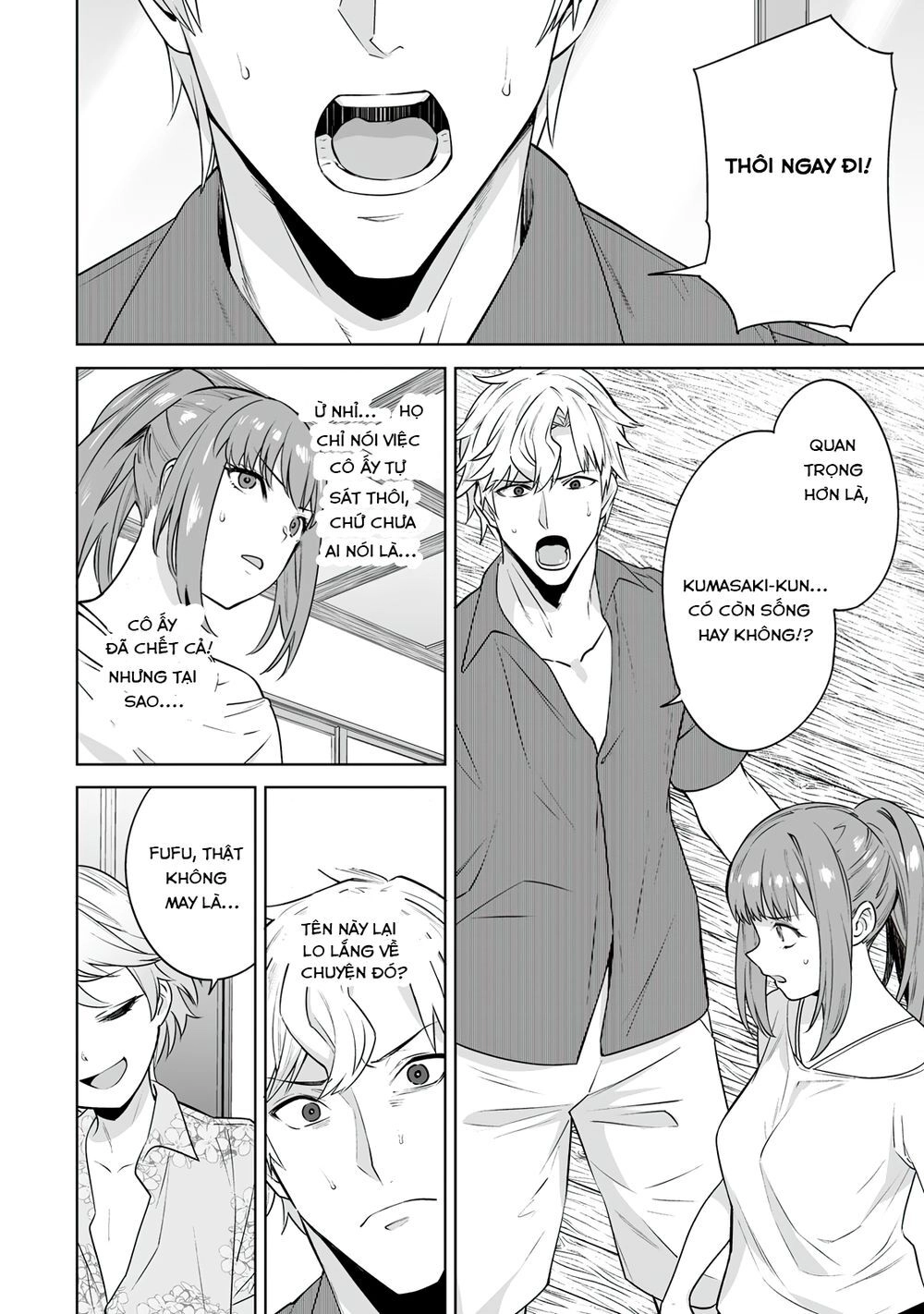 Trò Chơi Hôn Nhân Sinh Tồn Chapter 18 - 9