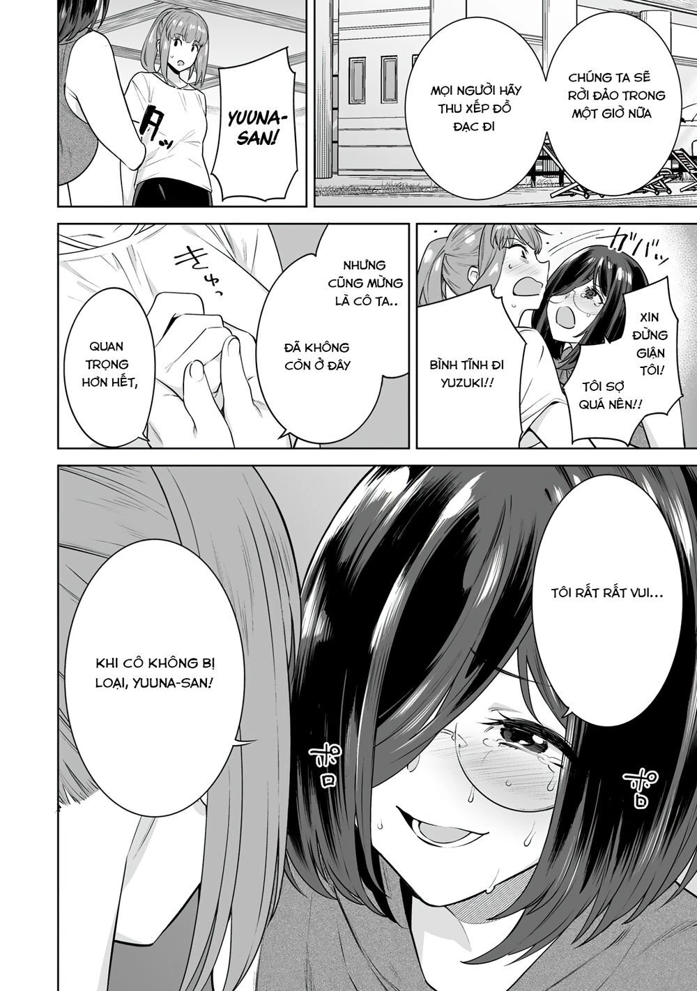 Trò Chơi Hôn Nhân Sinh Tồn Chapter 18 - 11