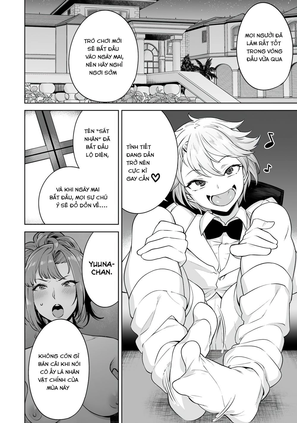 Trò Chơi Hôn Nhân Sinh Tồn Chapter 18 - 15