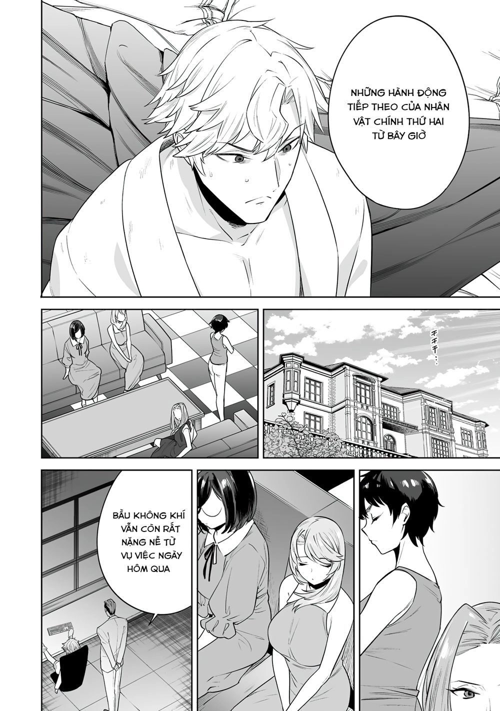 Trò Chơi Hôn Nhân Sinh Tồn Chapter 18 - 17