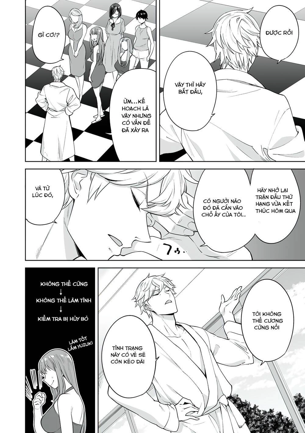 Trò Chơi Hôn Nhân Sinh Tồn Chapter 19 - 7