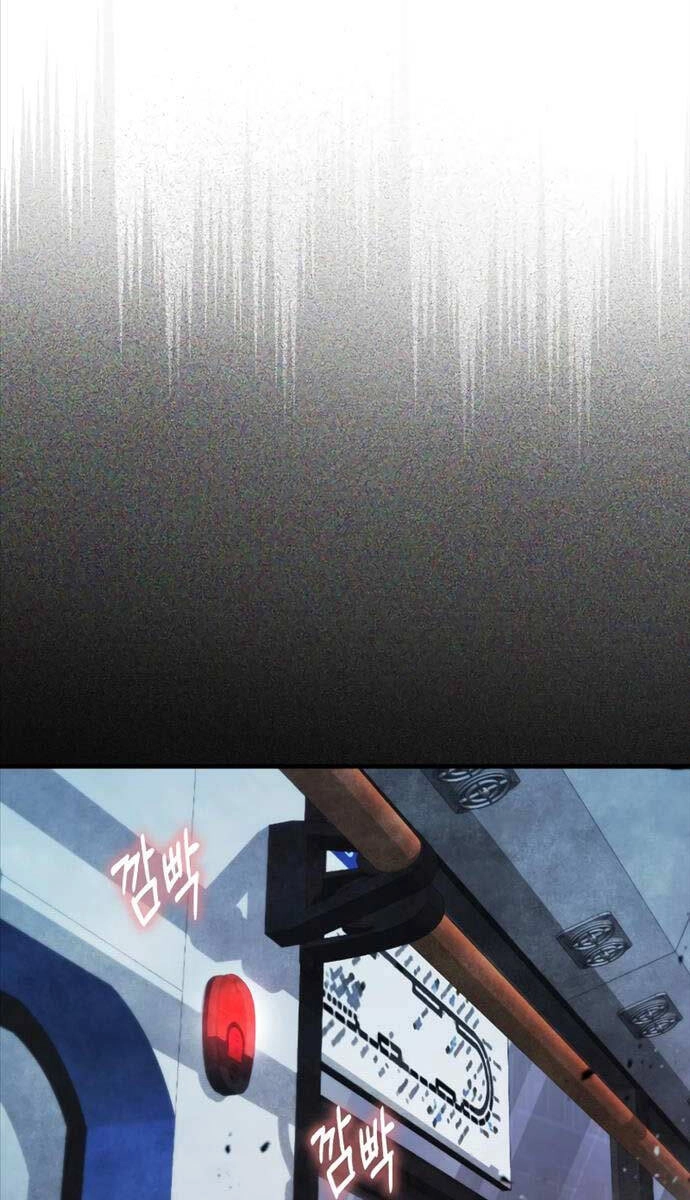 Người Chơi Có Thiên Phú Nghịch Thiên Chapter 1 - 4