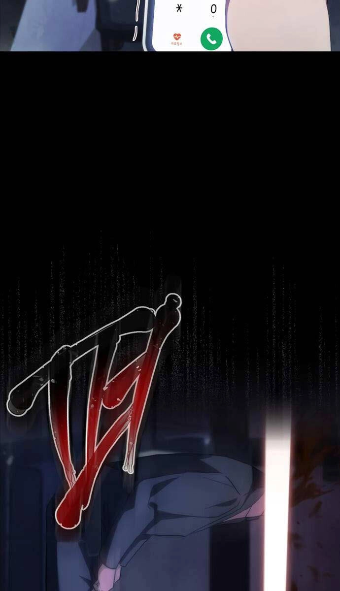 Người Chơi Có Thiên Phú Nghịch Thiên Chapter 1 - 19