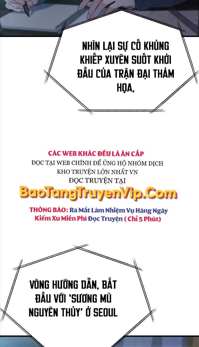 Người Chơi Có Thiên Phú Nghịch Thiên Chapter 1 - 90