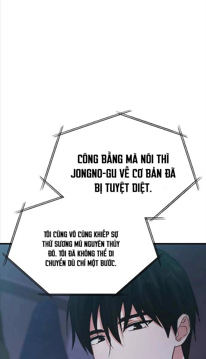 Người Chơi Có Thiên Phú Nghịch Thiên Chapter 1 - 92