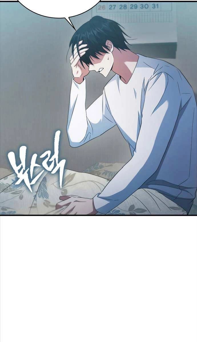 Người Chơi Có Thiên Phú Nghịch Thiên Chapter 1 - 126