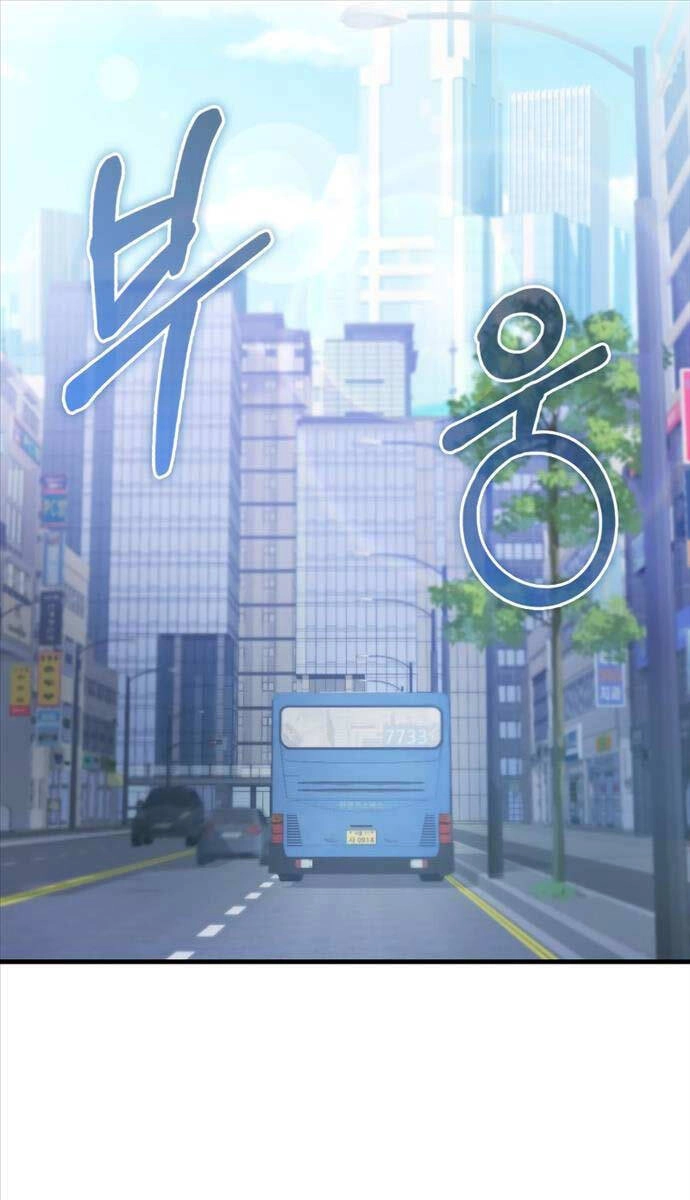 Người Chơi Có Thiên Phú Nghịch Thiên Chapter 1 - 145