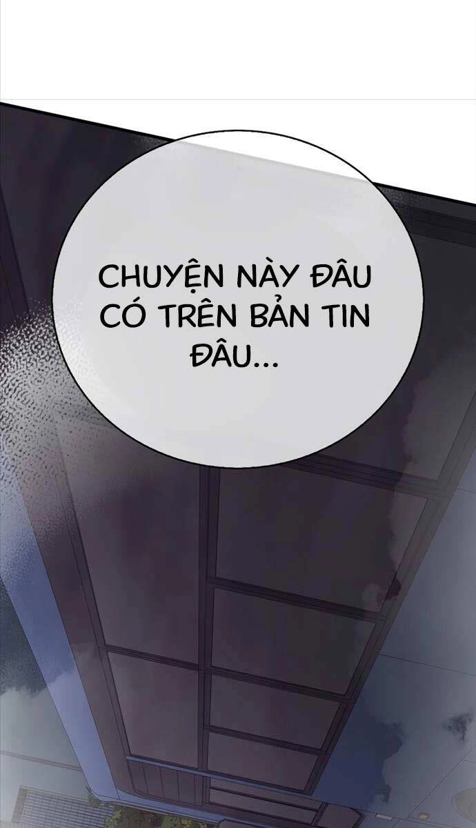 Người Chơi Có Thiên Phú Nghịch Thiên Chapter 1 - 151