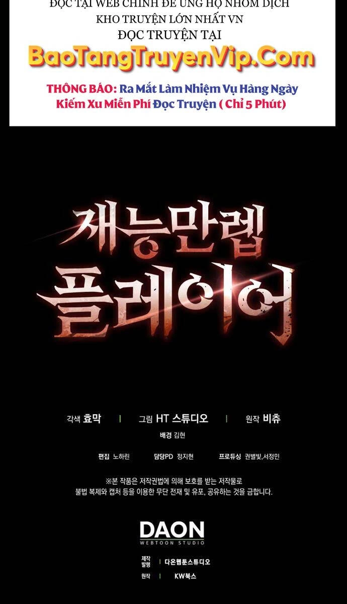 Người Chơi Có Thiên Phú Nghịch Thiên Chapter 1 - 183