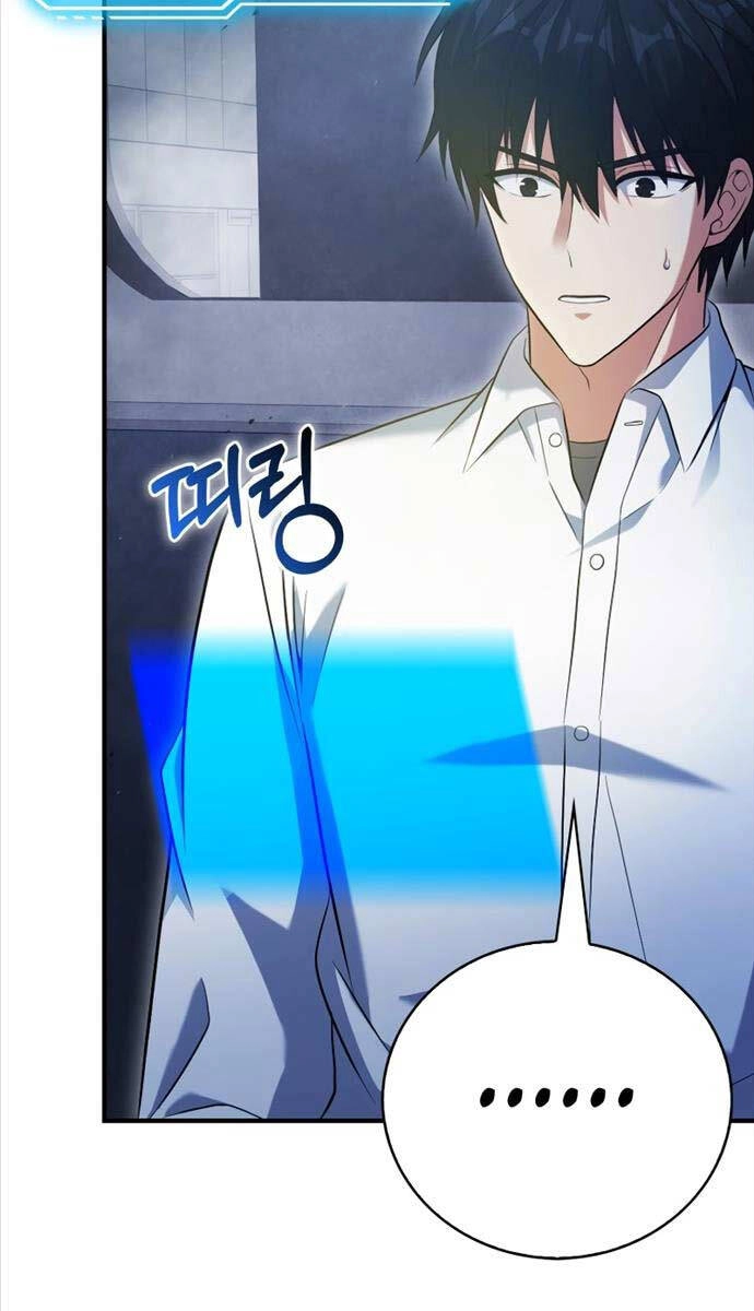 Người Chơi Có Thiên Phú Nghịch Thiên Chapter 2 - 57