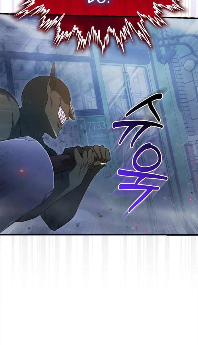 Người Chơi Có Thiên Phú Nghịch Thiên Chapter 2 - 80