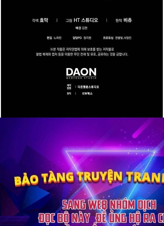 Người Chơi Có Thiên Phú Nghịch Thiên Chapter 2 - 128