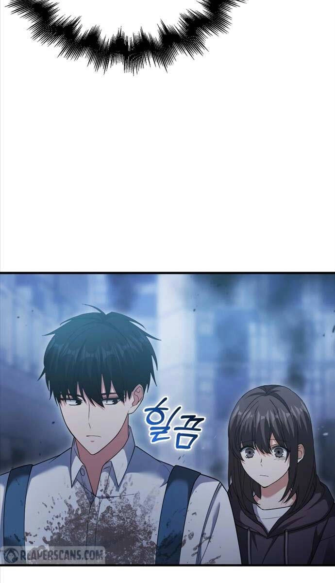 Người Chơi Có Thiên Phú Nghịch Thiên Chapter 5 - 9