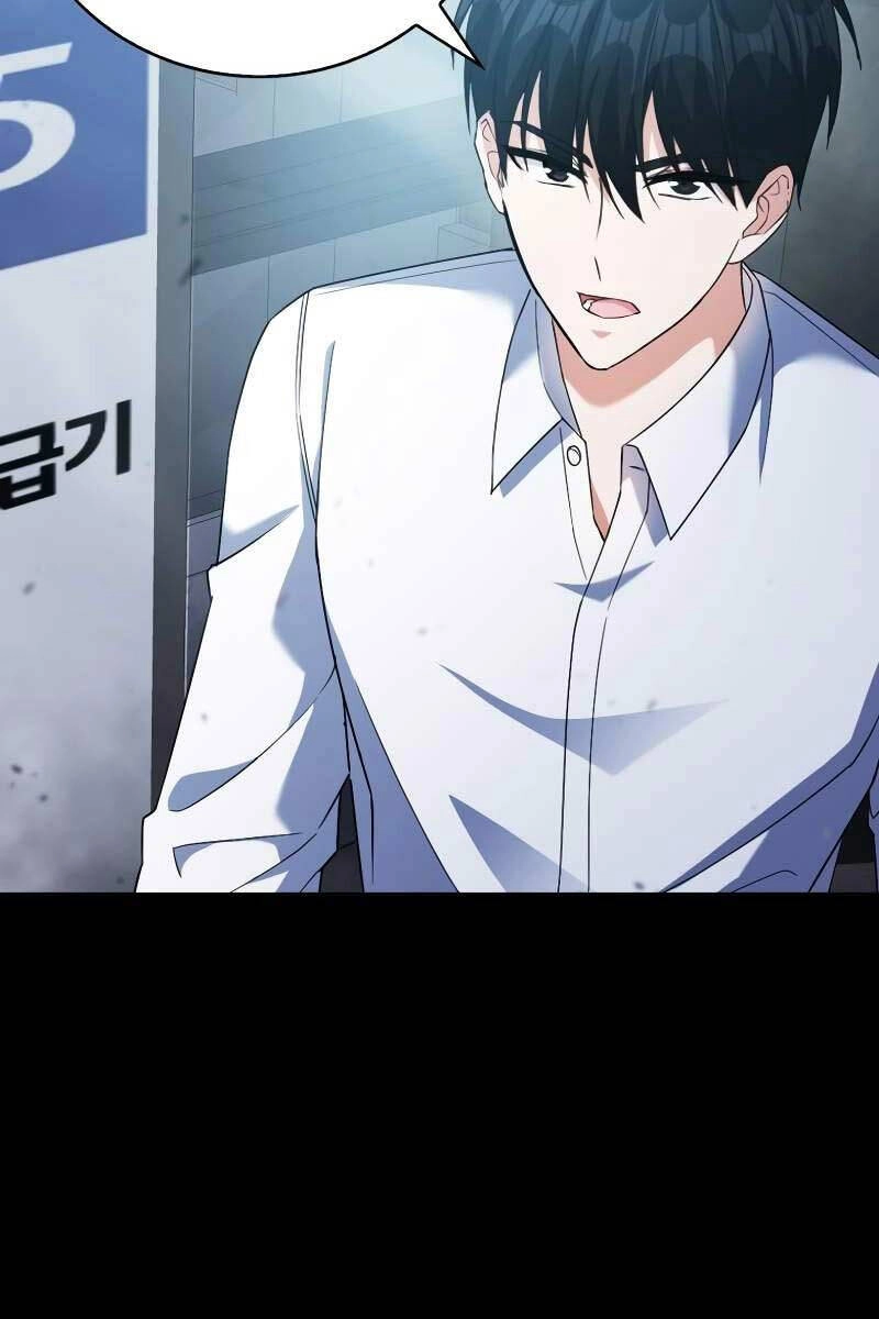 Người Chơi Có Thiên Phú Nghịch Thiên Chapter 6 - 80