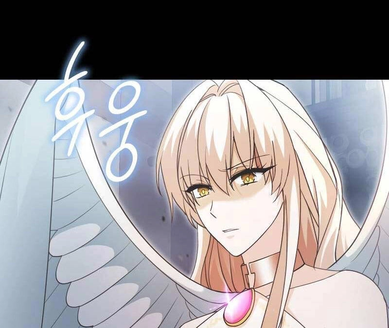 Người Chơi Có Thiên Phú Nghịch Thiên Chapter 6 - 94