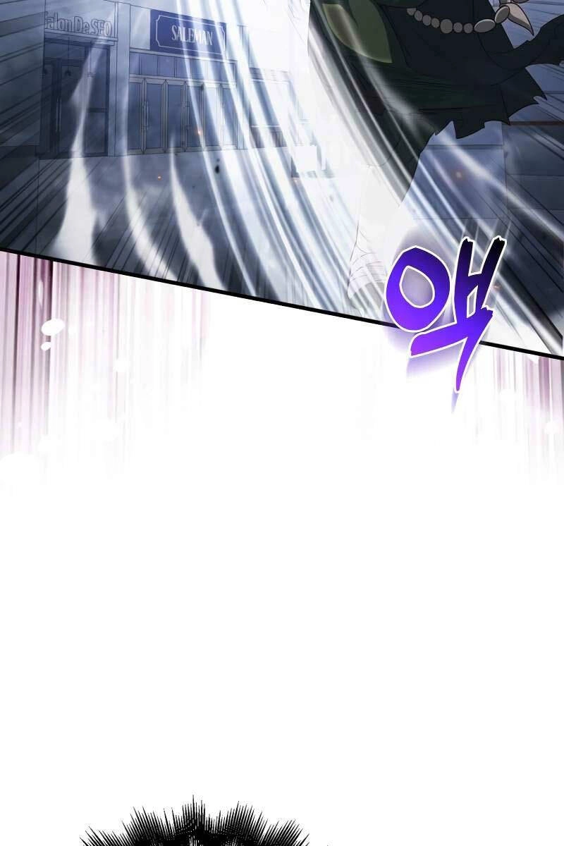 Người Chơi Có Thiên Phú Nghịch Thiên Chapter 6 - 112