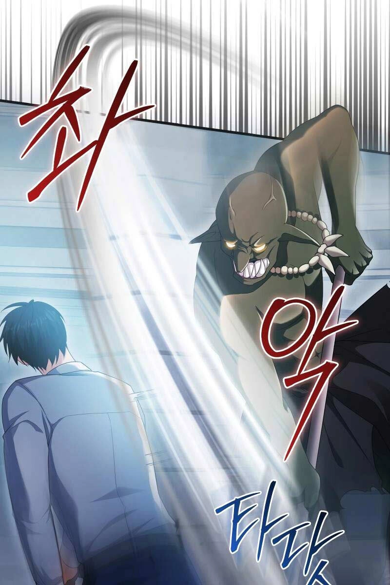 Người Chơi Có Thiên Phú Nghịch Thiên Chapter 7 - 12