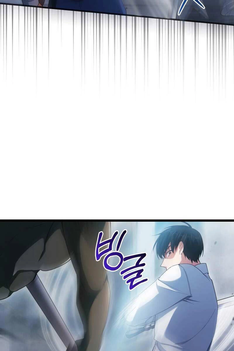 Người Chơi Có Thiên Phú Nghịch Thiên Chapter 7 - 13