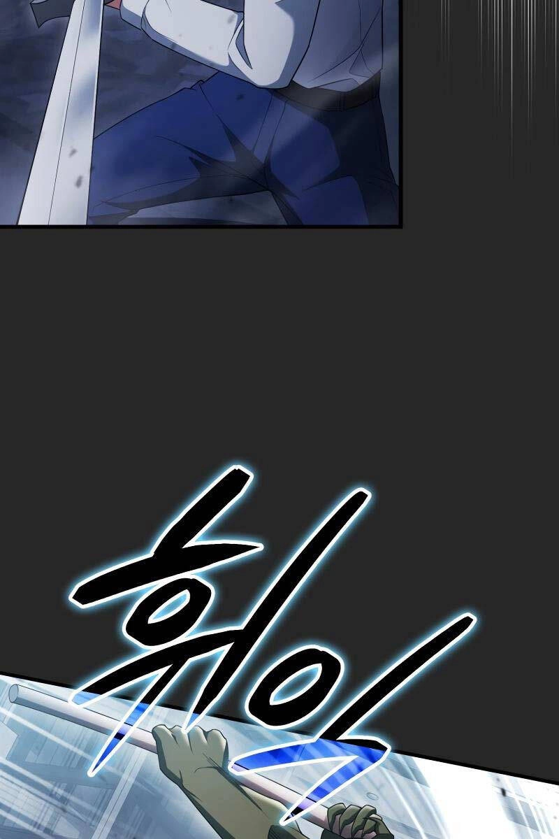 Người Chơi Có Thiên Phú Nghịch Thiên Chapter 7 - 43