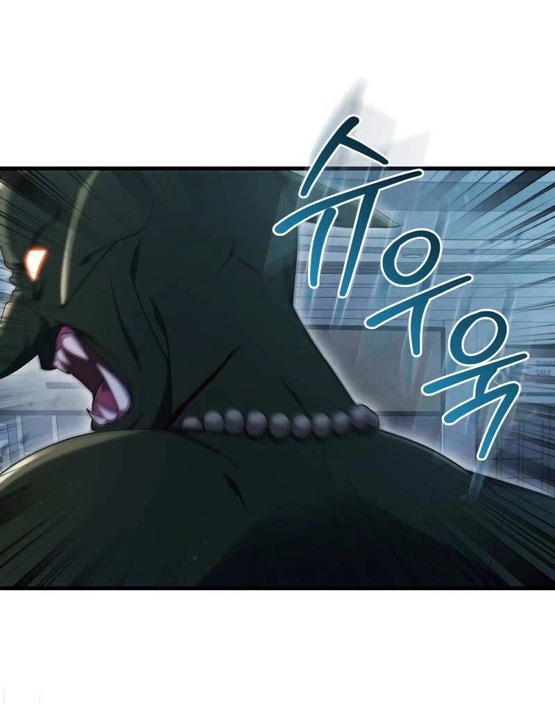 Người Chơi Có Thiên Phú Nghịch Thiên Chapter 7 - 80