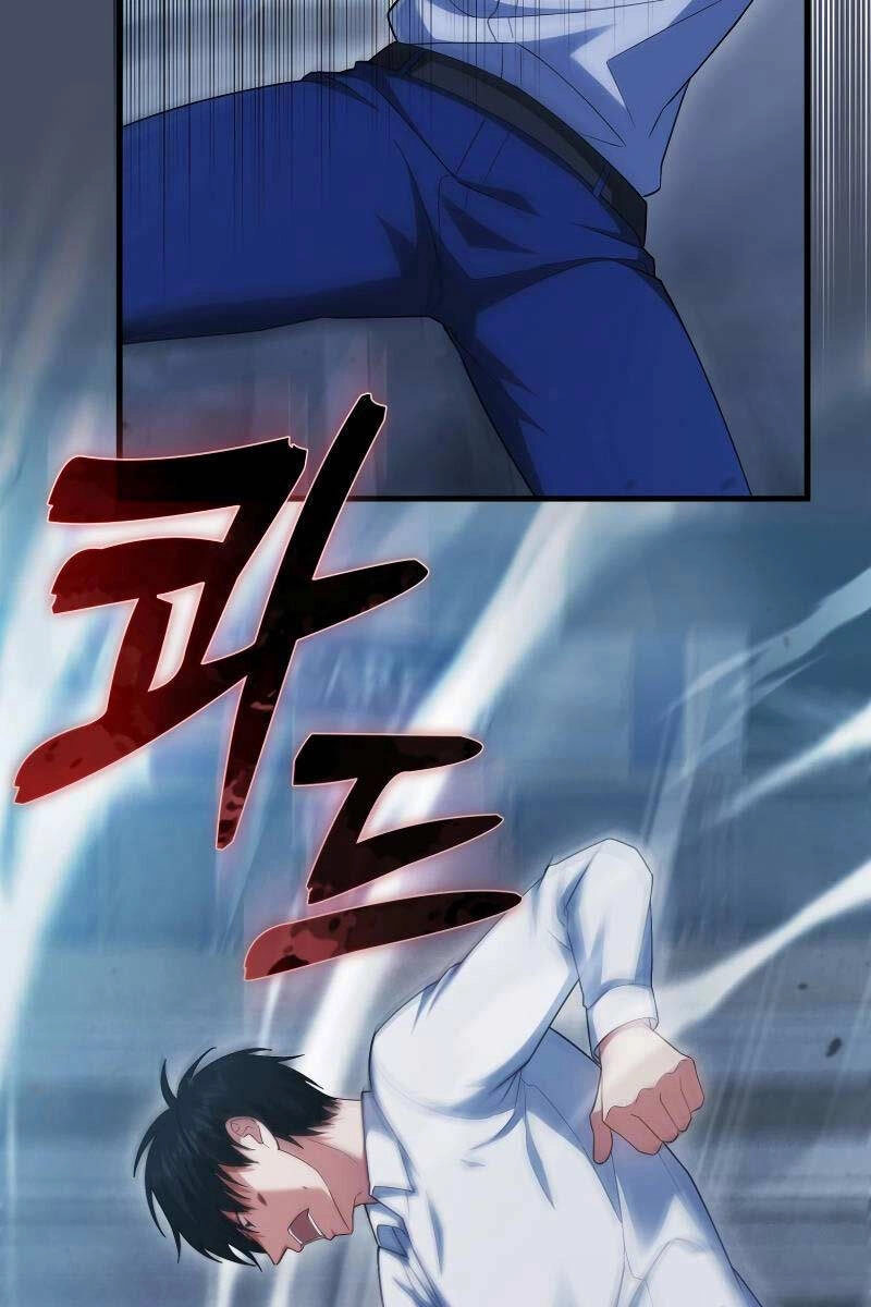 Người Chơi Có Thiên Phú Nghịch Thiên Chapter 7 - 82