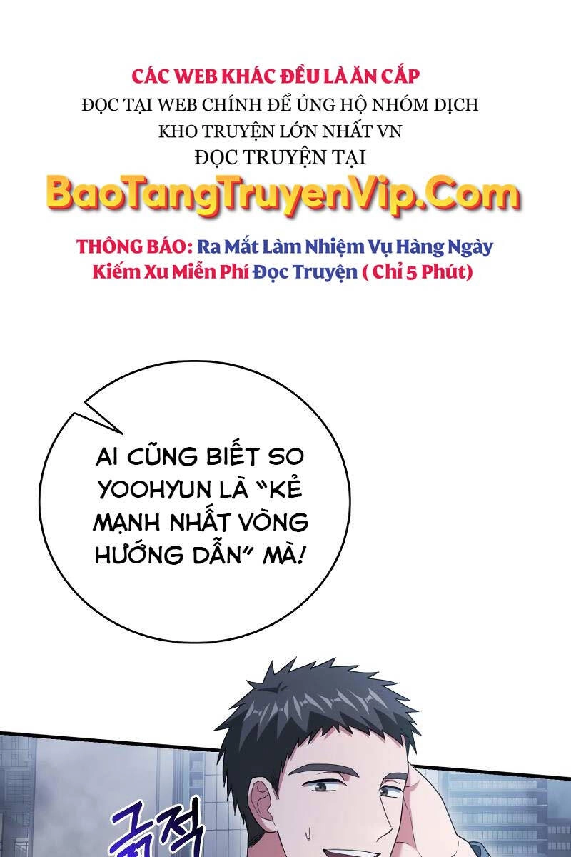 Người Chơi Có Thiên Phú Nghịch Thiên Chapter 7 - 105